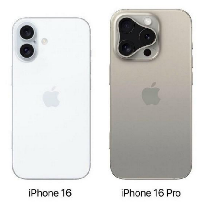 剑河苹果16维修网点分享iPhone16系列提升明显吗 