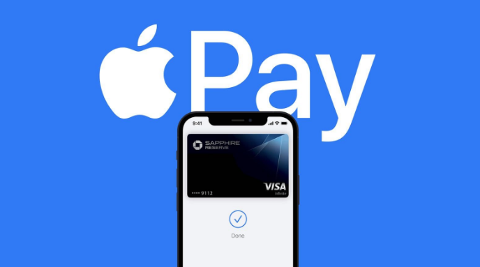 剑河苹果14服务点分享iPhone 14 设置 Apple Pay 后，锁屏密码不正确怎么办 