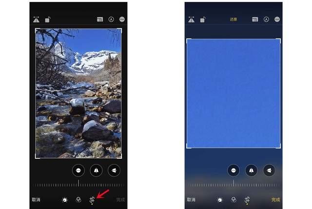 剑河苹果手机维修分享iPhone手机如何使用裁剪功能隐藏照片 