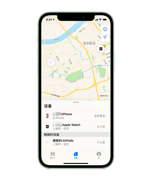 剑河苹果手机维修分享iPhone “家人共享”功能 