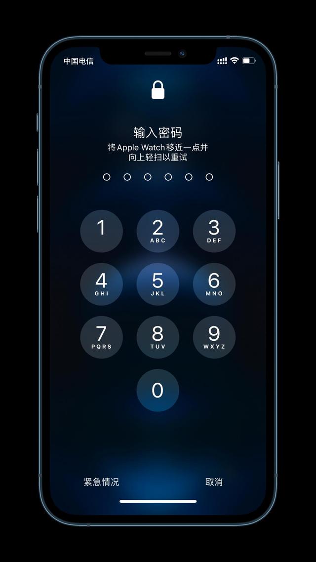 剑河苹果手机维修分享Apple Watch解锁iPhone功能效果怎么样 