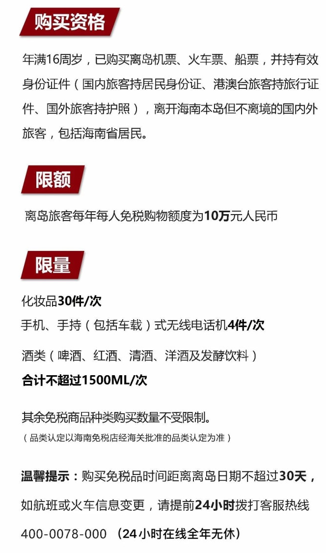 剑河苹果手机维修分享琼版 iPhone 12 售价 4784 元起，如何才能买到 
