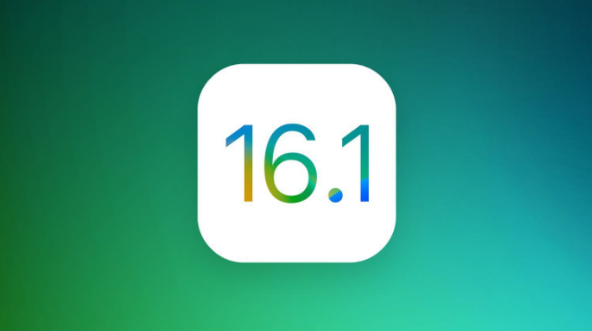 剑河苹果手机维修分享iOS 16.1 RC版升级_iOS 16.1 RC版一键刷机教程 