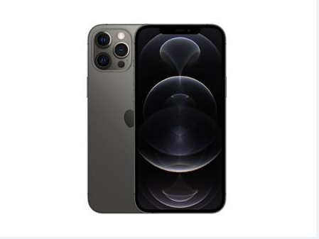 剑河苹果维修点分享iPhone 12 Pro Max扩容实操风险 