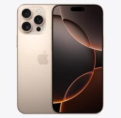 剑河苹果维修点分享iPhone 16 Pro Max发烫多重诱因解析 