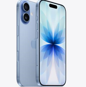 剑河苹果维修点分享iPhone 17发烫隐藏诱因解析 